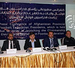  هیئت فدراسیون جهانی فوتبال و کنفدراسیون آسیا دیروز وارد کابل شد